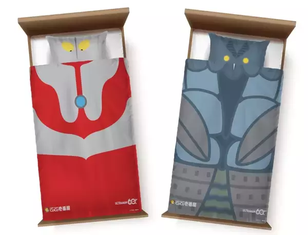 「ココイチ創業祭×ウルトラマン、対象カレーで“ウルトラスプーン”が当たる【全15万本】」の画像