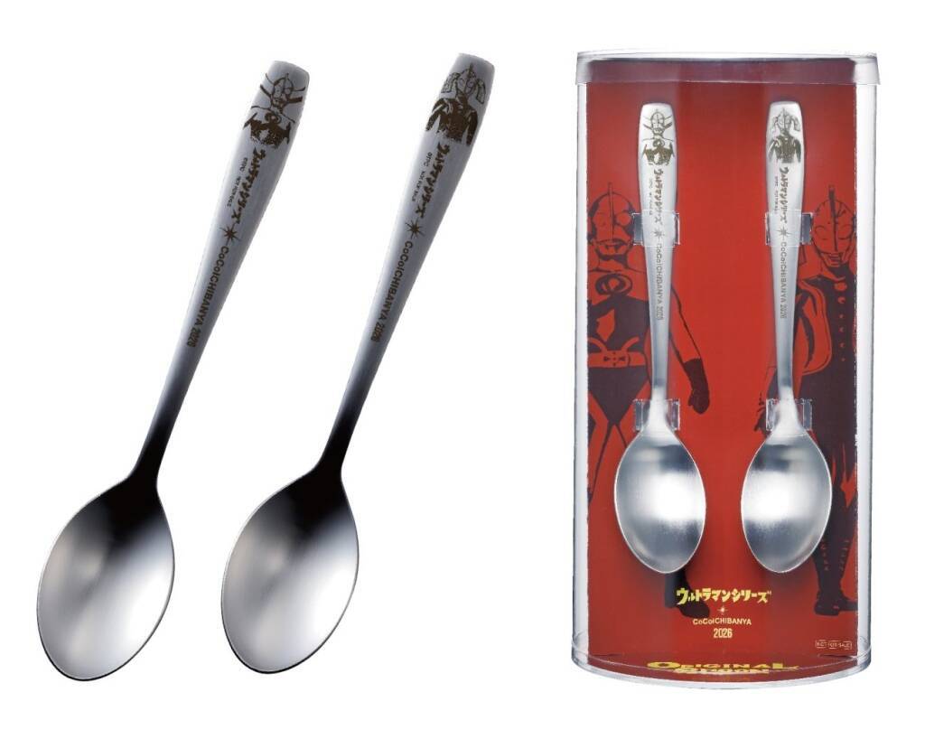 ココイチ創業祭×ウルトラマン、対象カレーで“ウルトラスプーン”が当たる【全15万本】