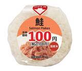 「おにぎり5種を税込108円に値下げ、全店へ拡大【ローソンストア100】」の画像1