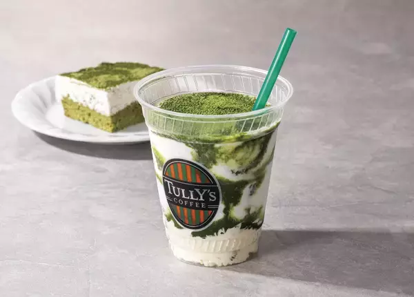 【タリーズコーヒー】春季限定のドリンク・フードを発売、マスカルポーネホイップでティラミスの味わいを再現したドリンクなど
