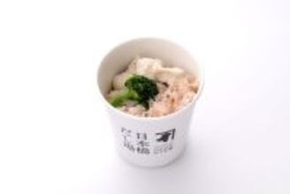 【にんべん】通常の約1.8倍…高たんぱく『かつぶしめし』登場/「SUMO WEEK」に合わせ、数量限定販売