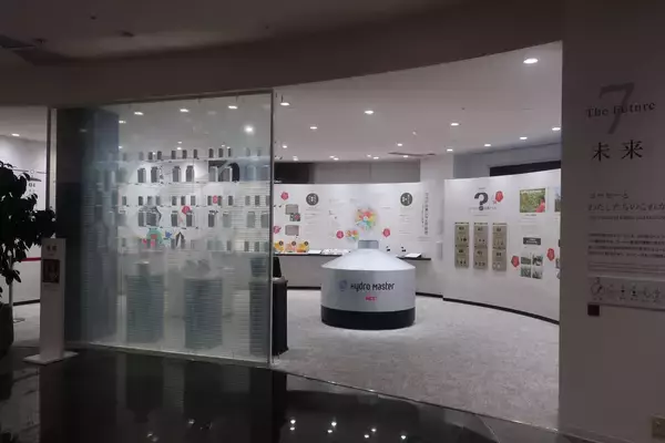 UCCコーヒー博物館が6年ぶりのリニューアル、「コーヒーのテーマパーク」に進化