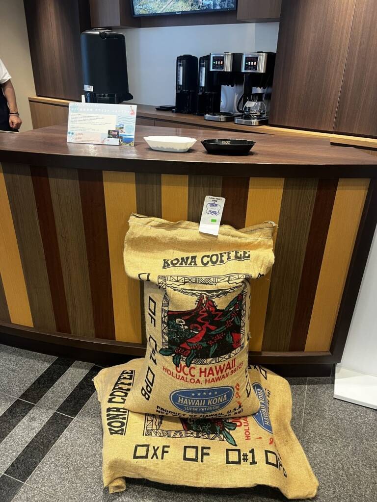UCCコーヒー博物館が6年ぶりのリニューアル、「コーヒーのテーマパーク」に進化