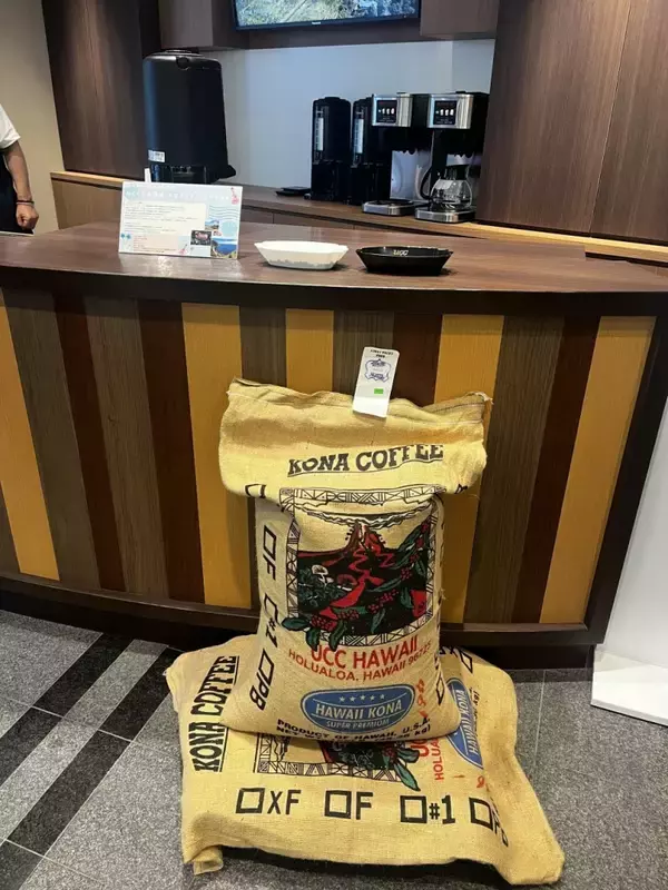 「UCCコーヒー博物館が6年ぶりのリニューアル、「コーヒーのテーマパーク」に進化」の画像