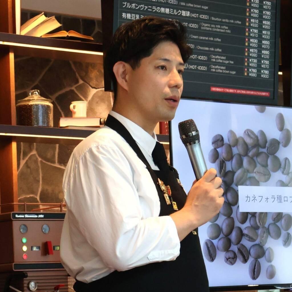 上島珈琲店、ファインロブ100%を商品化　2050年問題見据えロブスタに新たな価値