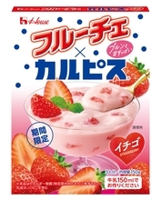 累計350万個以上を販売した「フルーチェ×カルピス」コラボ、3作目は果肉入りのイチゴフレーバー