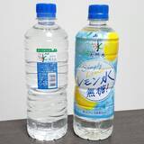 「アサヒ飲料「おいしい水」、シンプルecoラベル軸に差別化  無糖レモン水で新需要創出へ」の画像1