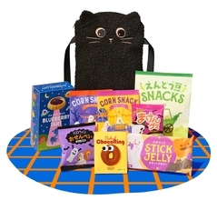 カルディのハロウィン2026、黒猫ニャップザックやピニャータなど登場　ナップサック・クッキー缶・ゲームも