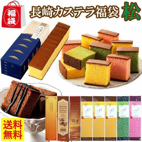 サンリオ福袋2023「12月10日販売解禁」、“幸せの黄色いカステラ”長崎心泉堂の通販サイトに掲載