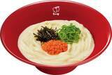 「【なか卯】北海道産生クリームを使った濃厚な「温たま明太クリームうどん」が再登場/11月12日から」の画像3