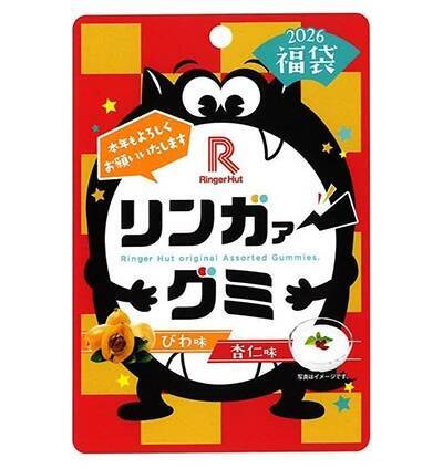 「リンガーハットの福袋」発売、3000円分の割引券･合皮トートバッグ･菓子など8点を詰め合わせ