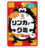 「「リンガーハットの福袋」発売、3000円分の割引券･合皮トートバッグ･菓子など8点を詰め合わせ」の画像10