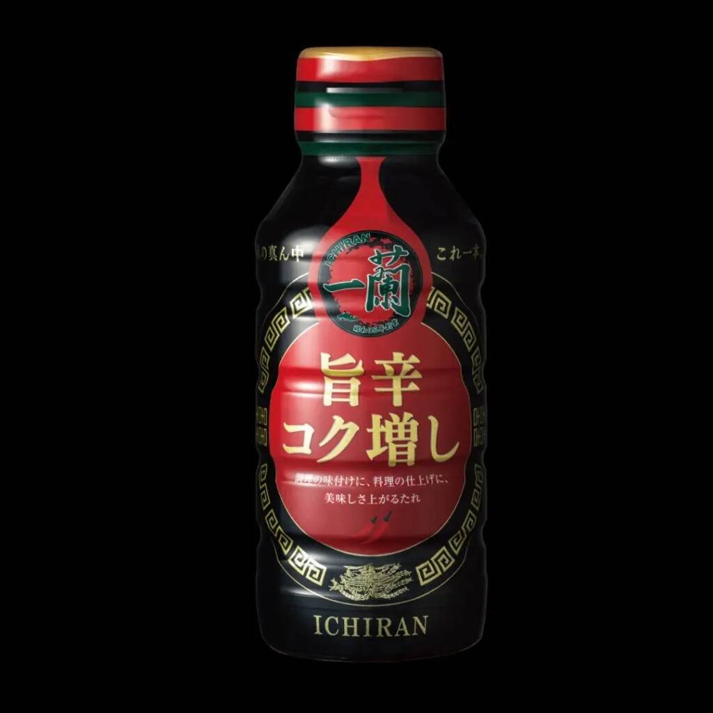 【一蘭】みやげ専用の自動販売機、羽田空港に設置/ 空港への設置は初