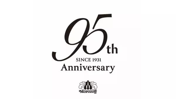 【モロゾフ】創立95周年記念商品「エダムチーズケーキ」発売