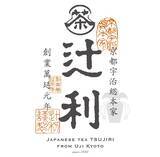 「茶匠厳選の抹茶に苺やさくらなどを組み合わせた春限定メニュー発売、パルフェ・スムージー・ソーダの全3品【辻利】」の画像1