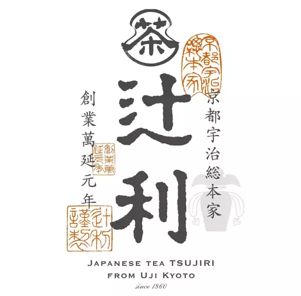 茶匠厳選の抹茶に苺やさくらなどを組み合わせた春限定メニュー発売、パルフェ・スムージー・ソーダの全3品【辻利】