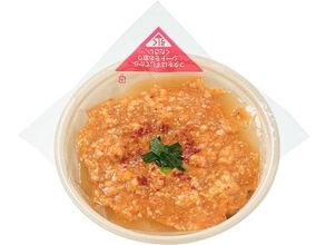 【セブン‐イレブン】値ごろ感と食べ応えを両立した町中華シリーズから新商品発売、にんにくを効かせた「スタミナ玉子飯」&甘辛いタレで味付けした「豚キムチ弁当」