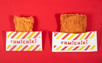 ファミマ「45％増量作戦」第2弾開催　ファミチキ・パスタ・菓子など13商品を週替わりで増量