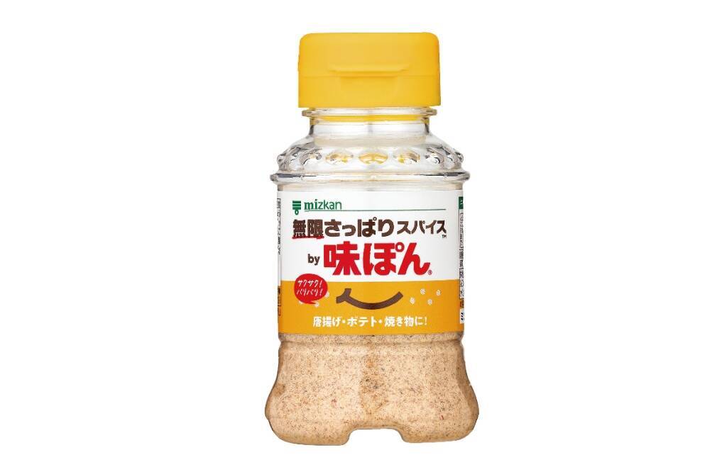 【ほっかほっか亭】人気の「スペシャルシリーズ」がリニューアル　シュウマイが主役の新作弁当も登場