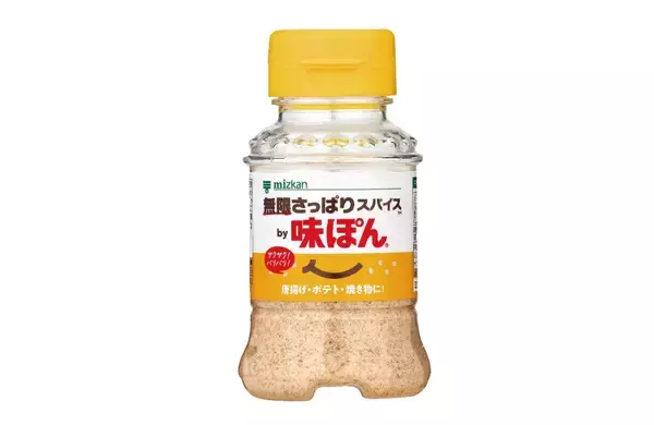 「【ほっかほっか亭】人気の「スペシャルシリーズ」がリニューアル　シュウマイが主役の新作弁当も登場」の画像