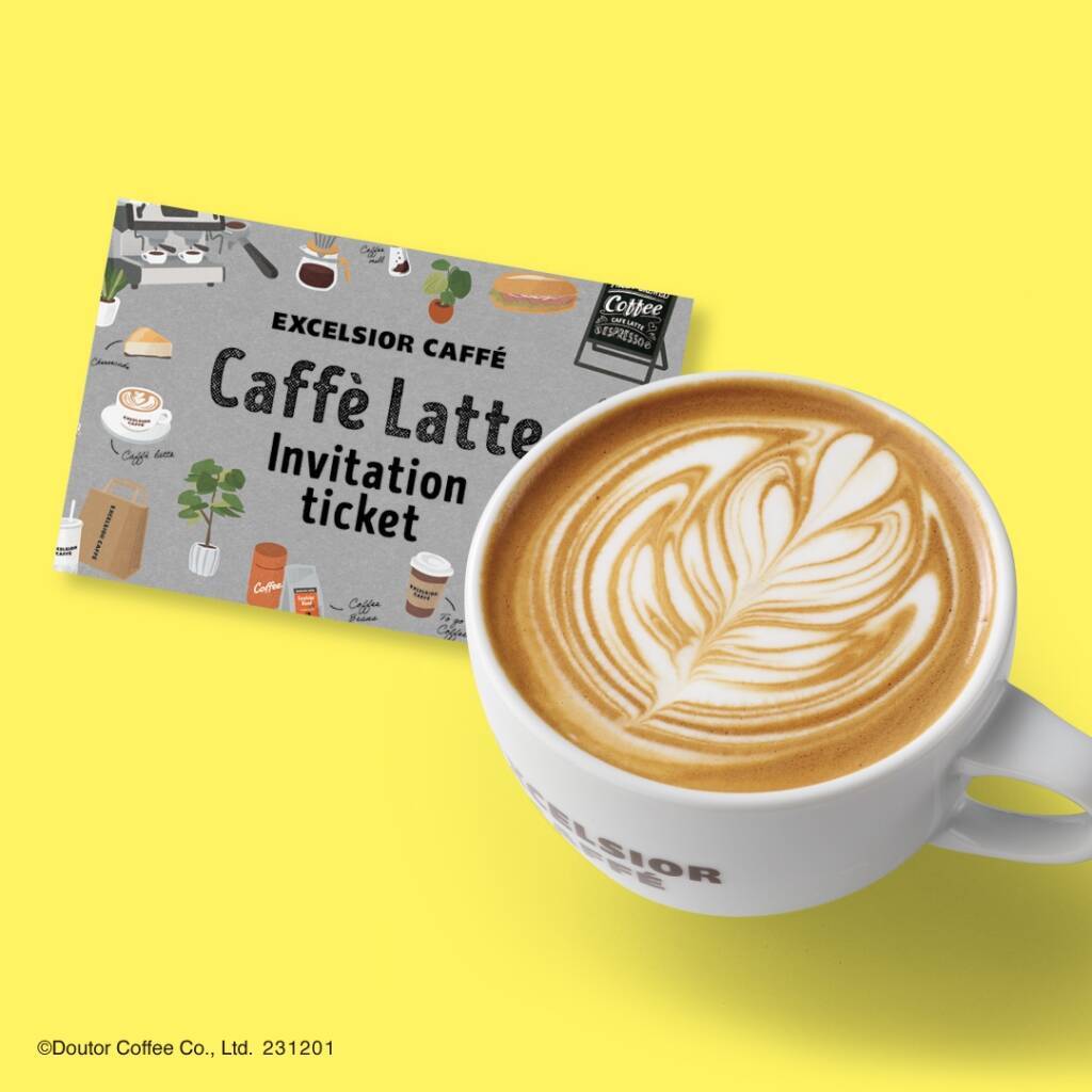 エクセルシオールカフェ「2024HAPPY BAG」発売、2024福袋はキャンディ“PEZ(ペッツ)”コラボ、バッグ･ポーチ、コーヒー、カフェラテチケットをセットに/ドトールコーヒー