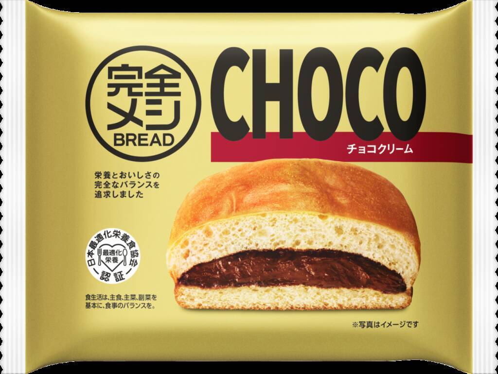日清食品「完全メシ」100億円ブランドへ　新たにパンや外食分野に進出 / デニーズとのコラボメニューも新登場