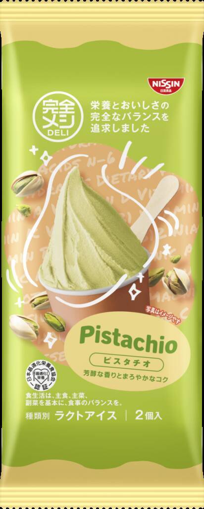 日清食品「完全メシ」100億円ブランドへ　新たにパンや外食分野に進出 / デニーズとのコラボメニューも新登場