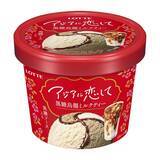 「【アイスクリーム市場動向】6年連続過去最高6500億円 / 変わる環境･真価問われる年に」の画像3