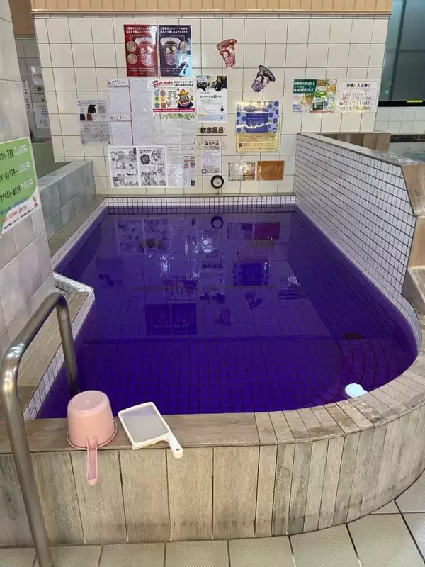 「赤城乳業、4月25日と「風呂の日」26日にアイスサンプリング　風呂あがりに「フロリダサンデー」、東京都台東区・萩の湯で」の画像