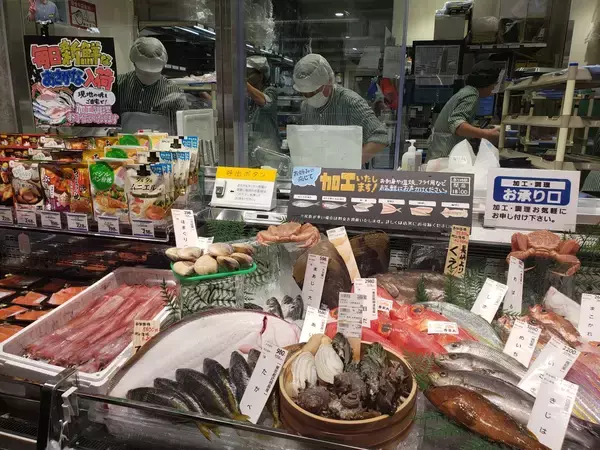 サミット、新店舗「月島3丁目店」をオープン　鮮度感ある商品と惣菜など充実させた店舗