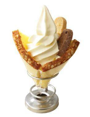 “国内最大規模”アイスクリームイベント「あいぱく」東京・吉祥寺で初開催、各地のご当地アイスなど集結