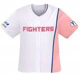 「キレートレモンCウォーター「ファイターズラベル」発売、選手直筆サイン入りユニフォームなどプレゼントも/北海道日本ハムファイターズ×ポッカサッポロフード＆ビバレッジ」の画像2