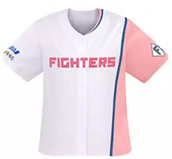 「キレートレモンCウォーター「ファイターズラベル」発売、選手直筆サイン入りユニフォームなどプレゼントも/北海道日本ハムファイターズ×ポッカサッポロフード＆ビバレッジ」の画像