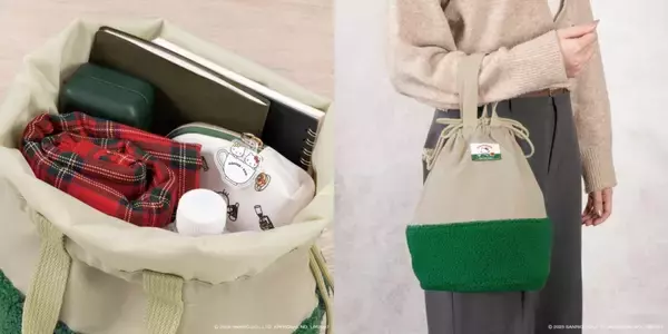 「【珈琲館の福袋】ハローキティと初コラボ、ボア巾着バッグ･ポーチ･商品引換券などをセットに」の画像