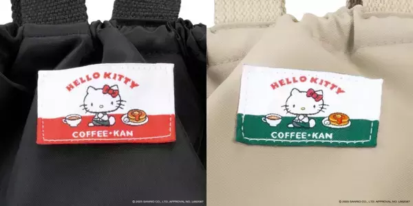 「【珈琲館の福袋】ハローキティと初コラボ、ボア巾着バッグ･ポーチ･商品引換券などをセットに」の画像