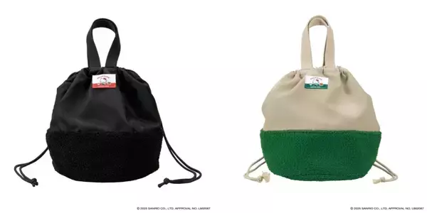 「【珈琲館の福袋】ハローキティと初コラボ、ボア巾着バッグ･ポーチ･商品引換券などをセットに」の画像