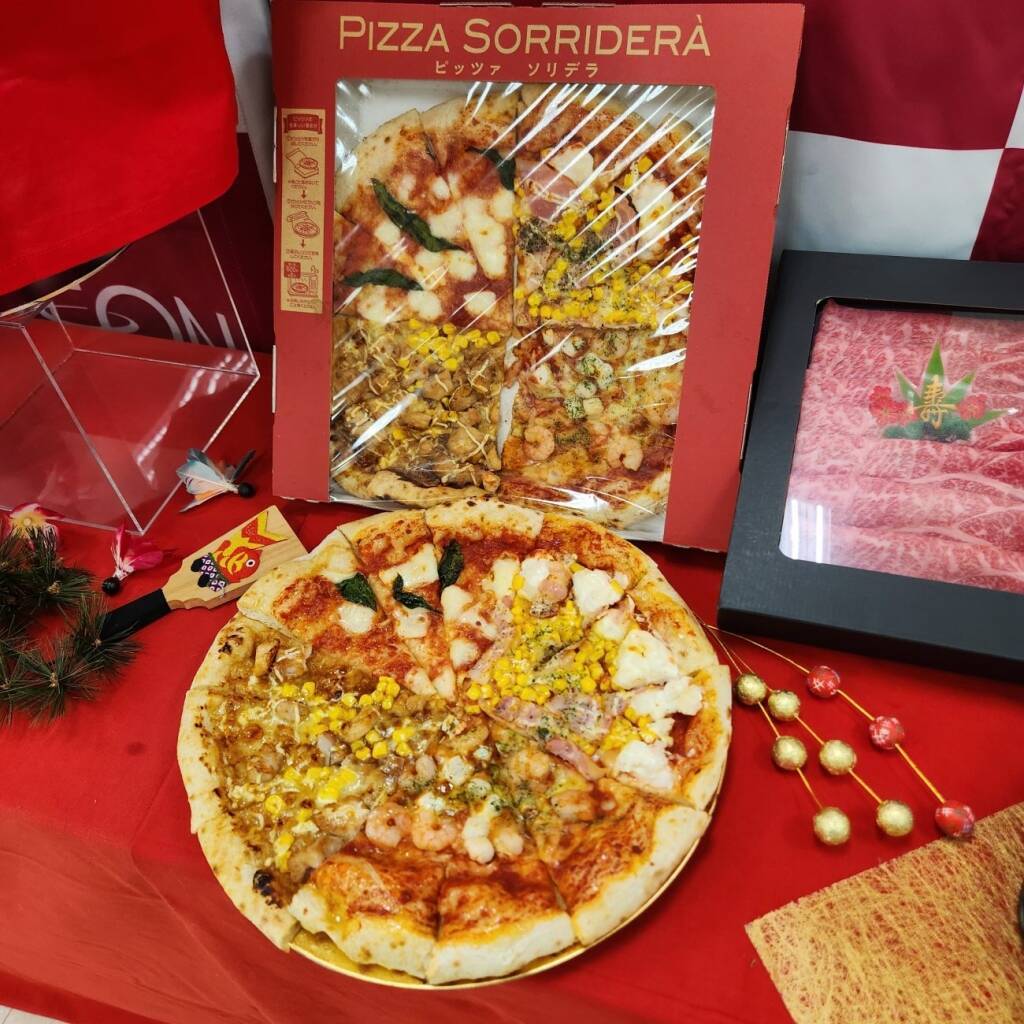 元日から「2026年 イオン 超!初売り」開催、ワクワクや楽しさを感じる「1+1」企画や「ステップアップ割」企画を用意