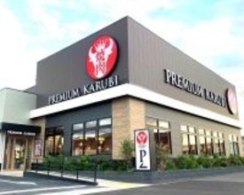 【プレミアムカルビ】“ハズレなし”の「開運スクラッチくじ」開催　1等は当日の食事代半額