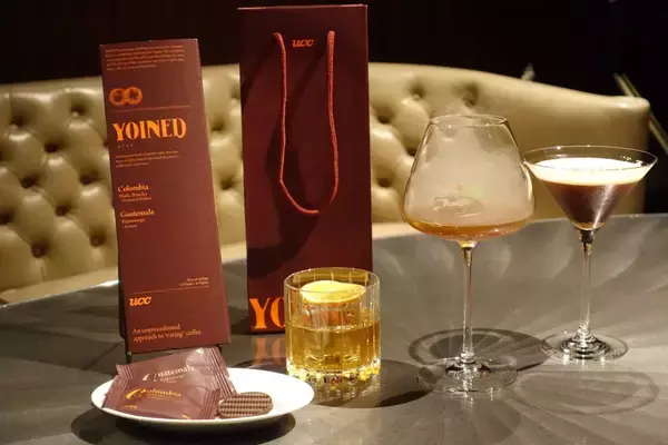UCC「食べるコーヒー YOINED(ヨインド)」、ラグジュアリーホテルと協業、バー領域へ展開
