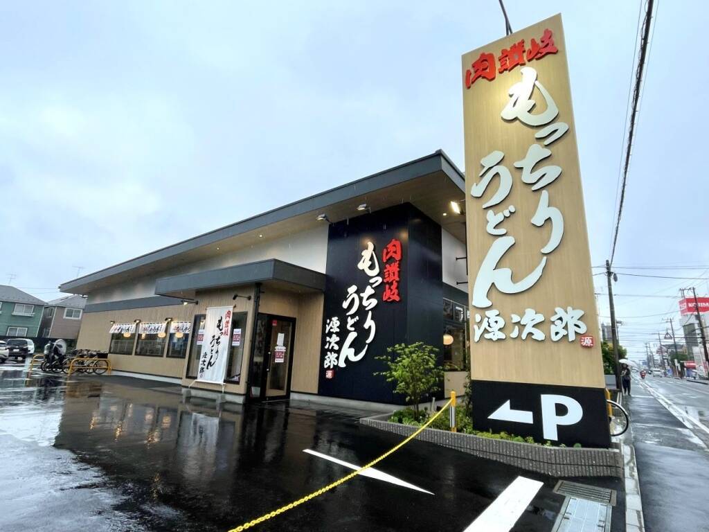 焼肉きんぐの物語コーポ、うどん市場参入　「4玉まで同価格」「フルサービス」「もっちり讃岐」でチェーン化狙う