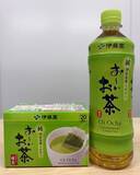 「伊藤園、緑茶原料高騰を受け構造改革加速 茶産地連携を強化、海外「お～いお茶」拡大へ」の画像1