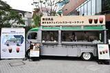 「無印良品、カフェインレスコーヒートラックを東京・大阪・福岡で展開 飲み比べでデカフェの先入観払拭へ/良品計画」の画像1