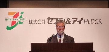 セブン＆アイ中間期決算、減収増益に / 海外コンビニ事業がけん引、国内は9･8%の減益