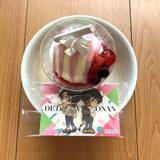 「くら寿司、劇場版『名探偵コナン ハイウェイの堕天使』コラボキャンペーンを開催【明日から】」の画像4