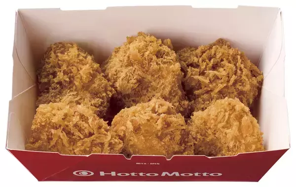 ほっともっと「とりかつタル弁当」新発売　濃厚ソース×タルタルで味わうとりかつ / 「6コ入りとりかつタルBOX」も登場