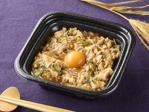ミニストップ、「お月見フェア」を開催　玉子を使用した弁当やスイーツなど期間限定商品を展開【明日から】