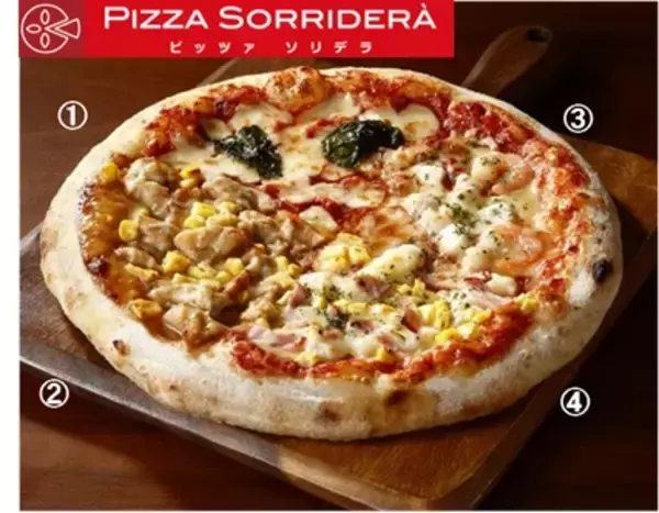 「【イオン】クリスマスメニュー、“コスパ抜群 & 手間いらず” がコンセプト (関東･北陸信越･東海･近畿･中四国)」の画像