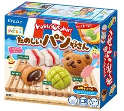 クラシエ、本物そっくりな4種のパンを手作りできる知育菓子「たのしいパンやさん」発売　メロンパン・くまさんパンなど