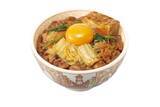 「すき家「月見すきやき牛丼」今年も登場、たまごを月に見立てた秋限定メニュー」の画像1