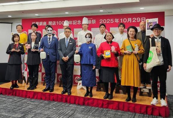 松屋銀座 開店100周年イベント『松縁祭』/銀座木村家×銀座の名店 コラボコッペパンなど発売